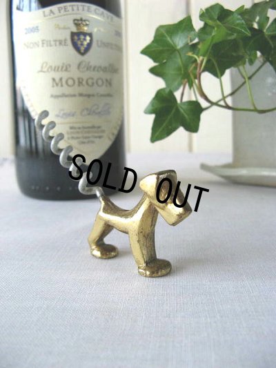 画像1: ★可愛いですよ！真鍮製　犬型ワインオープナー（1933年製・イギリス製）