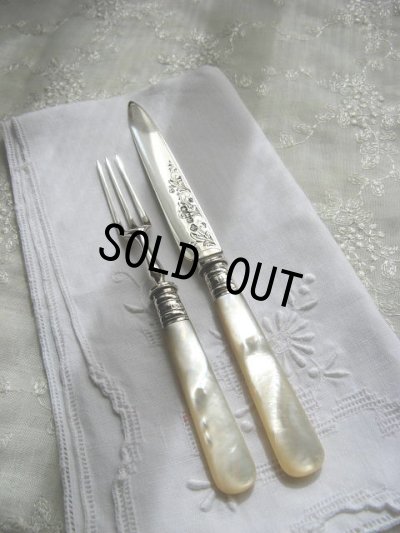 画像1: お買い得！食卓の宝石　マザーオブパール　純銀製ナイフ＆フォークセット（1930年・イギリス製）