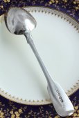画像2: お買い得　1822年製　英国ロンドン　ジョージアン　アンティークシルバー　フィドルパターン　純銀製　スプーン（大）　18ｃｍ (2)