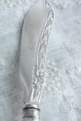 画像2: 難ありの為、お買い得　ヴィクトリアンシルバー　マザーオブパール　純銀製大型バターナイフ　1874年　バーミンガム　18.7ｃｍ  (2)