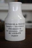 画像1: 美品　PARIS　ディゴワン＆サルグミンヌ窯　フレンチ・マスタードポット　希少な小型　1900年代初期　フランス製 (1)