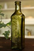 画像1: アンティーク　W.P.BRANSON　COFFEEボトル　深いオリーブカラー　ロゴ入りボトル　H 18.2cm　イギリス製　1900年代初期 (1)