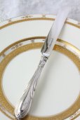 画像1: 希少　可憐なリリーパターン　ヴィクトリアンシルバー　純銀製　デザートナイフ　1858年　英国シェフィールド　20.5ｃｍ　美品 (1)