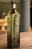 画像2: アンティーク　W.P.BRANSON　COFFEEボトル　深いオリーブカラー　ロゴ入りボトル　H 17.5cm　イギリス製　1900年代初期 (2)