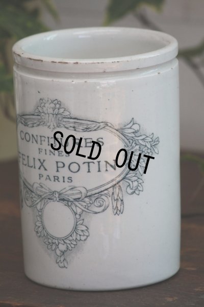 画像2: お買い得　1880〜1920年　フランス製　PARIS　リュネヴィル窯　アンティーク　FELIX POTIN　ポット　高 13.4センチ　613ｇ