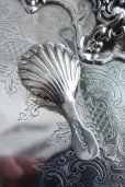 画像2: 1821年　ジョージアン　アンティークシルバー　純銀製　ティー　キャディスプーン　シェル型　フィルドルパターン (2)