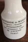 画像3: 美品　PARIS　ディゴワン＆サルグミンヌ窯　フレンチ・マスタードポット　希少な小型　1900年代初期　フランス製 (3)