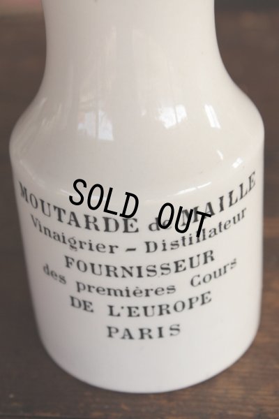 画像3: 美品　PARIS　ディゴワン＆サルグミンヌ窯　フレンチ・マスタードポット　希少な小型　1900年代初期　フランス製