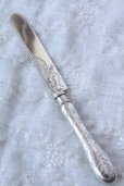画像5: 1873年　英国ロンドン製　ヴィクトリアン　アンティークシルバー　純銀製　デザートナイフ　ブライトカット　約 19.5cm (5)