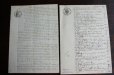 画像4: お買い得！1800/1900年代　フランスの古文書　アンティーク・マニュスクリ　枯れたインク　美しい手書き文字　2種類　2枚　8ページ (4)