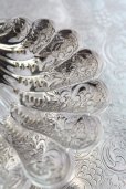 画像3: 極上美品　純銀製　シェル・バターディッシュ　豪華飾り象嵌 ＆ 立脚　1984年製　英国ロンドン製　111ｇ (3)