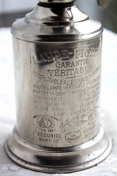 1885年 フランス製 PARIS ピジョン アンティーク Pigeon オイルランプ シルバータンク 点灯テスト済 希少な実用品 高24cm
