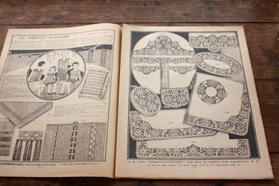 画像1: 1931年 11月発行　フランス PARIS　アンティーク手芸誌　Mon Ouvrage（私の手仕事）全16P 刺繍モチーフ図案etc