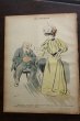 画像5: 1896年製　フランス　PARIS　アンティーク　Le Rire　社会風刺誌　猫を抱きしめる天使と貴婦人　12ページ　30.5×23.5ｃｍ (5)