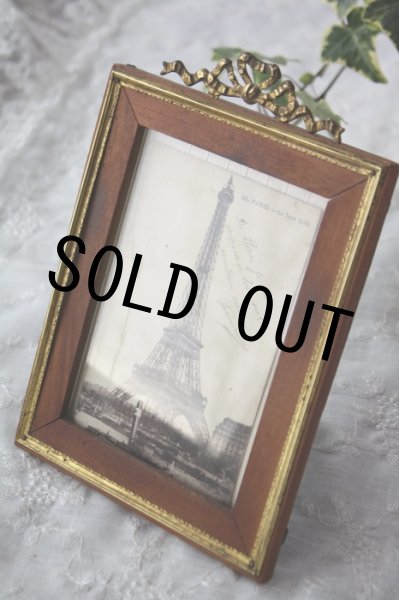 画像3: フランス製　アンティーク　フォトフレーム　枯れた真鍮リボン＆縁取り　エッフェル塔 ポストカード付　全高 20.5ｃｍ (3)