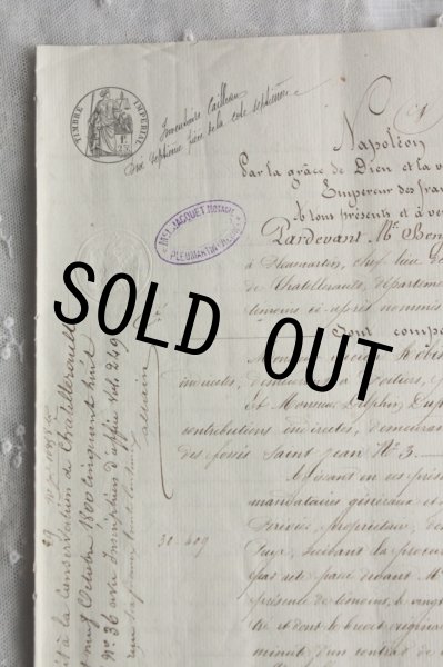 画像1: ★トップにナポレオンの文字★ 1800年代　フランスの古文書　アンティーク・マニュスクリ　枯れたインク　美しい手書き文字　見開き 1枚　3ページ (1)
