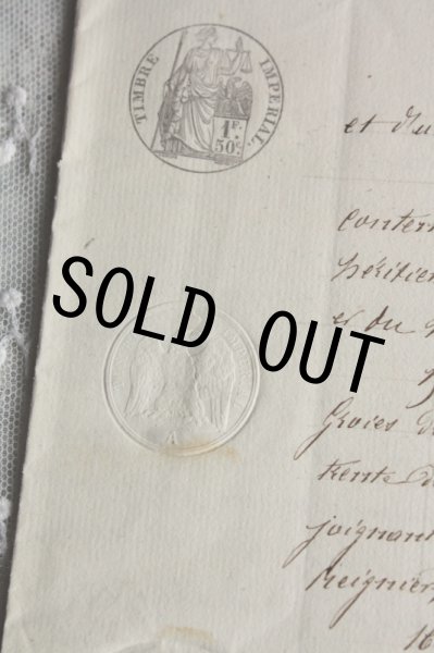 画像3: 1800年代　フランスの古文書　アンティーク・マニュスクリ　枯れたインク　美しい手書き文字　見開き1枚　4ページ (3)