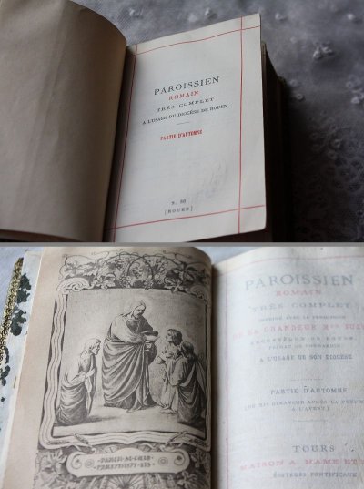 画像2: お買い得　1800年代後期　フランス製　アンティーク聖書　　皮表装　11.7 × 8.0 × 3.0ｃｍ　1214ページ