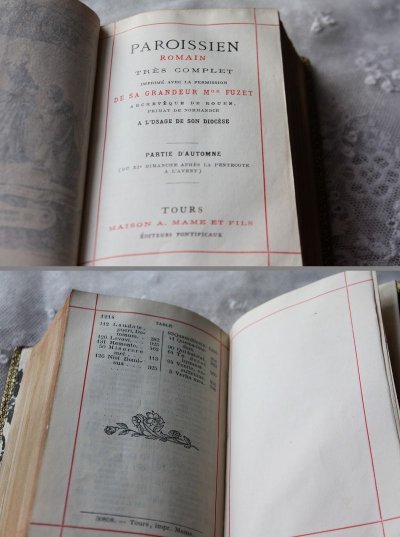 画像3: お買い得　1800年代後期　フランス製　アンティーク聖書　　皮表装　11.7 × 8.0 × 3.0ｃｍ　1214ページ