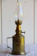 画像4: お買い得　1885年　フランス製　PARIS　ピジョン　アンティーク・オイルランプ　真鍮タンク　点灯テスト済　希少な実用品　高 24.5ｃｍ (4)