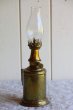 画像1: お買い得　1885年　フランス製　PARIS　ピジョン　アンティーク・オイルランプ　真鍮タンク　点灯テスト済　希少な実用品　高 24.5ｃｍ (1)