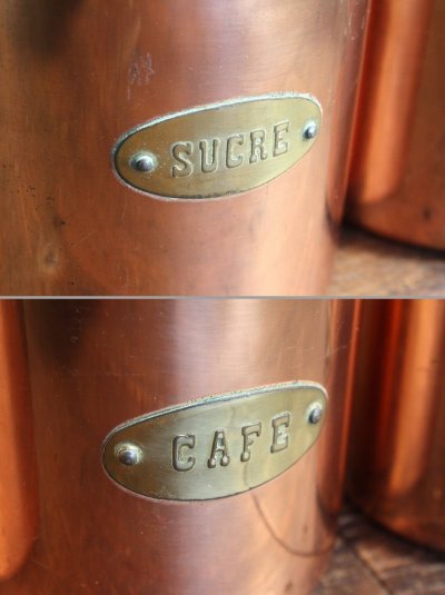画像1: お買い得！　珍しい銅製　キャニスター　Cafe　Sucre The　3点セット　真鍮ツマミにニッケルプレート　1900年代中期　フランス製