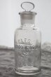 画像1: 美品　1900年代初期　フランス製　OLEO COME NOL　PARISのエンボスロゴが素敵です　アンティーク　ボトル蓋付　全高16.5ｃｍ (1)