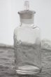 画像2: 美品　1900年代初期　フランス製　OLEO COME NOL　PARISのエンボスロゴが素敵です　アンティーク　ボトル蓋付　全高16.5ｃｍ (2)