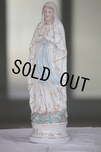 画像1: 美品　1900年代初期　フランス製　奇跡の泉ルルド　アンティーク　聖母マリア像　美しい白磁　高 33ｃｍ　705ｇ (1)