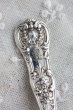 画像4: 希少な逸品　豪華クイーンズパターン　ヴィクトリアン　純銀製スプーン　ライオンの貴族紋章　1862年　英国ロンドン製　17.8ｃｍ　61g (4)