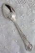 画像3: 希少な逸品　豪華クイーンズパターン　ヴィクトリアン　純銀製スプーン　ライオンの貴族紋章　1862年　英国ロンドン製　17.8ｃｍ　61g (3)
