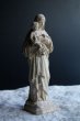画像2: 1900年代初期　フランス製　アンティーク　幼いキリストを抱く聖母マリア像　小ぶりな石膏製　全高 21.6cm　377g (2)