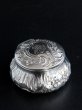 画像2: 美品　1886-1895年　Pierre Gavard　フランス製　ロココ調　純銀製小箱　ファーストミネルバ刻印 950/1000　純銀品質刻印有 (2)