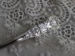 画像3: 優美クイーンズパターン ヴィクトリアン アンティークシルバー 純銀製スプーン 貴族紋章 1840年 英国ロンドン製 18.0ｃｍ (3)