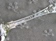 画像5: 優美クイーンズパターン ヴィクトリアン アンティークシルバー 純銀製スプーン 貴族紋章 1840年 英国ロンドン製 18.0ｃｍ (5)