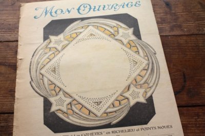 画像2: 1932年 　1月発行　フランス PARIS　アンティーク手芸誌　Mon Ouvrage（私の手仕事）全16P 刺繍モチーフ図案etc