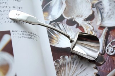 画像1: 希少　1821年　ジョージアン　アンティークシルバー　純銀製　キャディスプーン　シャベル型　フィルドルパターン