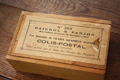 画像1: 1900年代初期　フランス製　枯れたラベルの小さな木箱　チョークの入ってたポスタルボックス　スライド蓋付　13.1×7.6ｃｍ