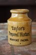 画像1: 美品　1900年代初期　イギリス製　TAYLOR'S　ストーンウェア  マスタードポット　美しい飴色釉薬　7.9ｃｍ　195ｇ (1)