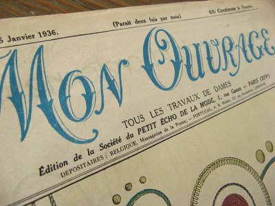 画像1: 1936年　Ｂ　フランス製　　アンティーク手芸新聞　Mon Ouvrage 古い紙物は素敵です！