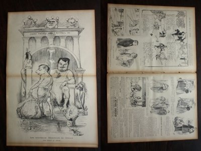 画像3: 1896年製　フランス　PARIS　アンティーク　Le Rire　社会風刺誌　猫を抱きしめる天使と貴婦人　12ページ　30.5×23.5ｃｍ