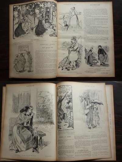 画像2: 1896年製　フランス　PARIS　アンティーク　Le Rire　社会風刺誌　猫を抱きしめる天使と貴婦人　12ページ　30.5×23.5ｃｍ