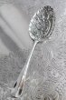 画像1: 美品　1896年　英国バーミンガム製　アンティークシルバー  純銀製　ジャムスプーン　希少な小花の打ち出しカップ　13.2ｃｍ (1)
